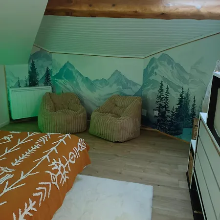 Cosy Maison Familiales * 라라건