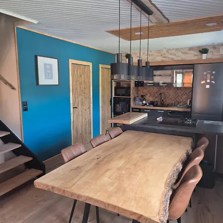 Cosy Maison Familiales *